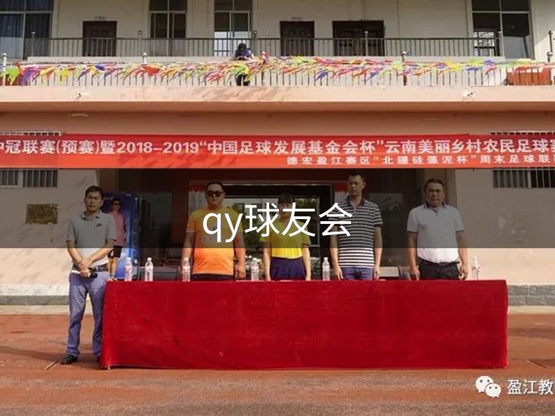 探索我们